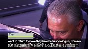 巴西队抵达机场 球迷记者围堵蒂特狼狈走向专车