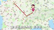 在《东方快车谋杀案》的火车上看完欧洲的美景，你够胆儿吗？