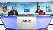 2019中超第17轮录播：河北华夏幸福VS上海绿地申花（娄一晨 李彦）