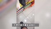 女生买鞋被索要“试鞋费”，称已投诉？商家：只对胡搅蛮缠的人收