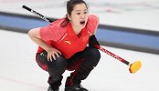 综合-18年-冰壶中国组合逆转险胜美国队 保留争四希望-新闻