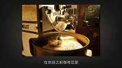 让你装逼带你飞：你还不知道的关于咖啡的秘密？