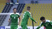 U23亚锦赛-16年-小组赛-第1轮-第36分钟进球 伊拉克法耶兹点球一撮而就首开纪录-花絮
