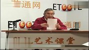 专家解答中戏报考注意事项(2)（特长教育）
