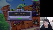 植物大战僵尸95版：没花盆的高坚果，真的无敌了吗？