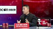 体育快评：保利尼奥加盟巴萨难忘中国 恒大队友难舍但依然祝福