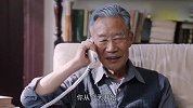 老爷子接电话就叫儿子，不料电话那头是亲家