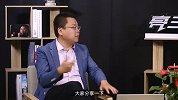 亮三点14期 | AI时代，你有机会躺着挣钱