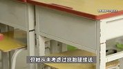 天气太冷不想起床，家长下单让跑腿送小孩上学？多平台：只配送物品不配送人