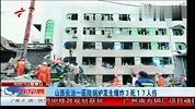 山西长治一医院锅炉发生爆炸3死17人伤