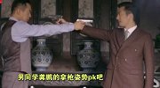 哔哔剧有趣92-20160729-《我的爱情撞上了战争》硬汉花式打斗创新高！