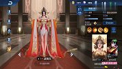 王者荣耀：武则天新皮肤爆料，史诗品质警告，李白凤求凰优化穿模