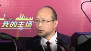 CBA-1718赛季-CBA新赛季发布会详解各项新规 翟晓川：渴望直接晋级季后赛-新闻