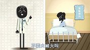 【明白了妈】35：顺利生产进行时，产程现场直击（上）