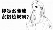 简笔笑画第九季06《好先生》