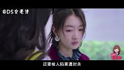 《幕后之王》淳于乔遇见世纪之美布小谷 捕鱼cp甜的轰轰烈烈