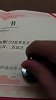 阿迪达斯官方：经研究决定聘请李现为世界杯开球嘉宾