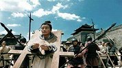 古代不听指挥的人下场如何，只能用这个办法来解决