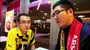 英超-1415赛季-多特蒙德球迷小盛观看欧冠大战-新闻