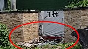 郑州行李箱内藏女尸现场：3月前已有人看到箱子里露出骨头