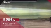 异军突起！人民币一夜疯涨236点创历史新高！美元彻底沦为“废纸”？