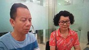 婶婶送200多万遗产 男子却婉拒：不差钱
