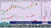 四维全析——景气成长逻辑