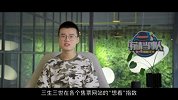 IP+流量：被玩坏的粉丝电影！