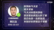 阿扎尔星盘运势 渴望提前出现