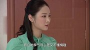 小伙背后称美女是老姑娘，不料美女就在他身后