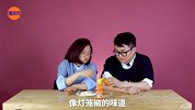 我们吃了全球最火5款辣椒酱，老干妈终于有对手了？