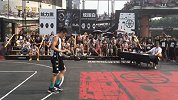 街球-15年-G-SHOCK硬碰硬3对3篮球赛 双手暴扣-专题
