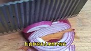 洋葱这样吃效果太神奇了，98岁老奶奶的土方子