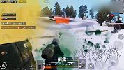 刺激战场：雪地地图连捡四个空投！却遭敌人打劫，我能同意吗