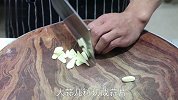 大厨用1个洋葱和1个西红柿，简单一做，没想到这么好吃，快收藏吧