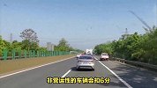 央视曝光高速应急车道停车违规，交警全程监控，严惩不贷！