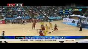 全运会-13年-男篮小组赛孙悦22+8 北京逆转湖北晋级淘汰赛-新闻