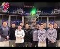 幸福安康阖家美满！CBA众球员祝全国球迷新年快乐