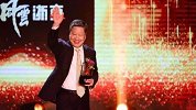 还缺人吗？杭州一公司春节假19天 发4千万旅游津贴