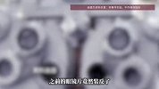 孩子眼睛度数暴涨到900度，妈妈崩溃：眼镜片竟然装反了！