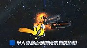 星战奇兵15S_IOS视频