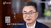 稻香村作为老字号糕点品牌是如何向品牌年轻化过渡的？