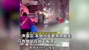 新疆女子被贵阳冰雹雨砸蒙：大冰雹哐哐往头上砸，本地人见怪不怪