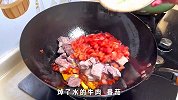 分享一个番茄土豆炖牛腩