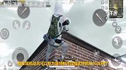 和平精英：游戏新增最强兵种？安全落地，无CD玩耍不是梦！