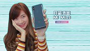有情怀！有帅气！解压神器！小米 Mix 3 上手体验