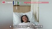 59岁女子诞下4斤4两男婴：大女儿定居国外，我和丈夫常感到寂寞
