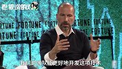 优步CEO：无人驾驶100%会成功，我们比别人有优势！