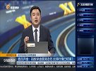 医美概念延续强势 如何把握机会？