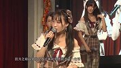 SNH48星梦剧院年后开演 重组后Team X队率先亮相
